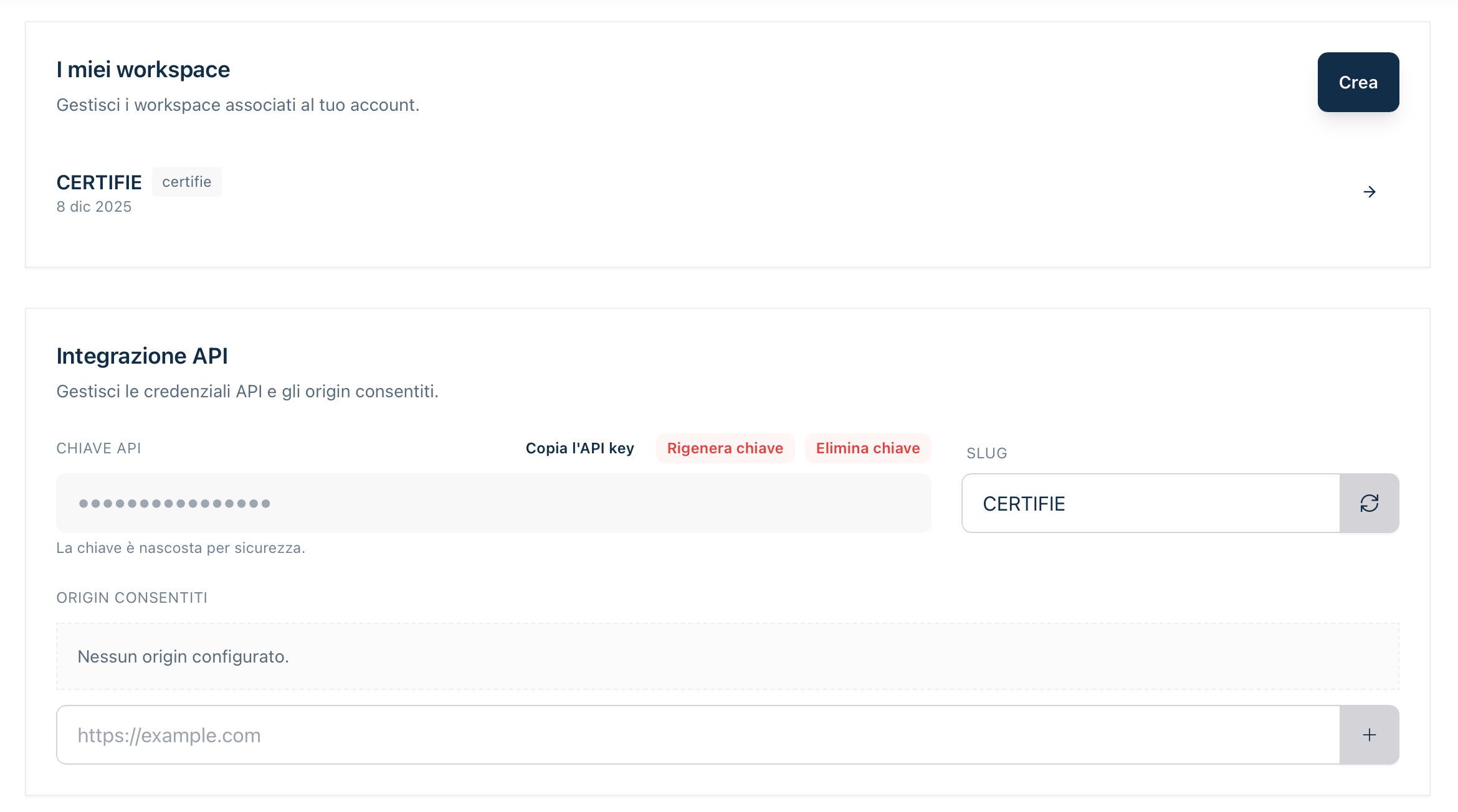 Machine to machine integration